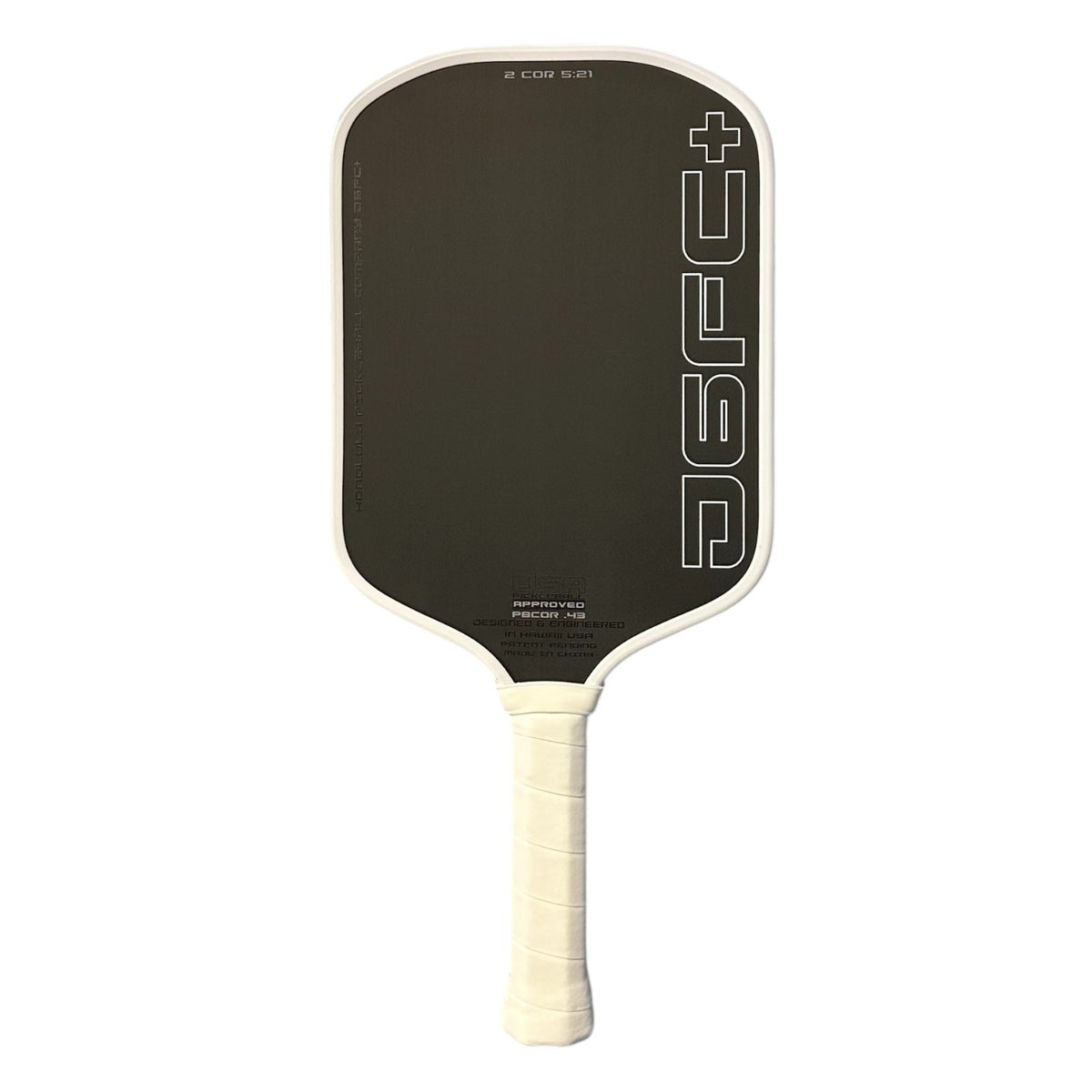 HPC Sword & Shield J6FC+