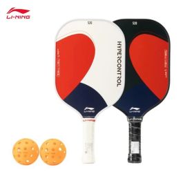 Li-Ning HYPERCONTROL 520 Two-Paddle Kit